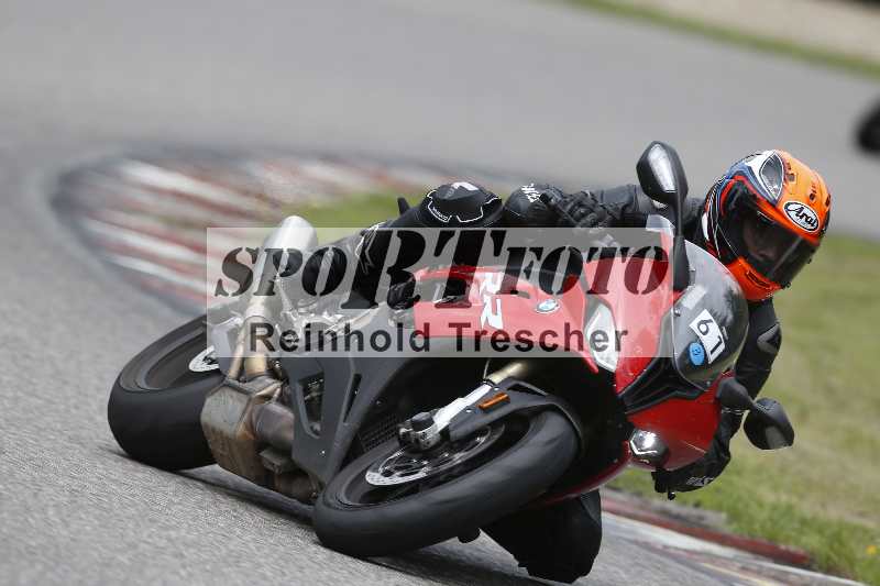 /40 05.08.2025 FREERIDE Training ADR/Gruppe B/61